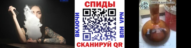 Бутират 1.4BDO  Купить закладки  Арзамас