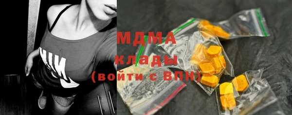 Альфа ПВП Каменка