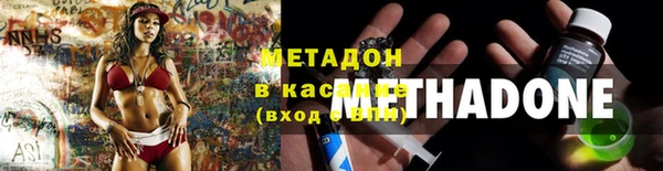 Альфа ПВП Каменка
