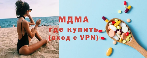 Альфа ПВП Каменка