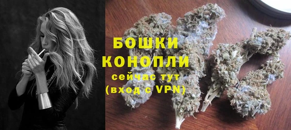 спайс Каменск-Шахтинский