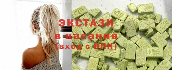 Альфа ПВП Каменка