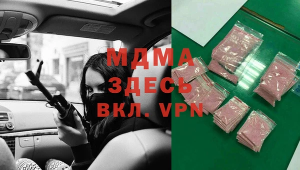 Альфа ПВП Каменка