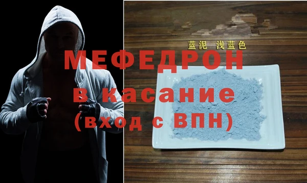 Альфа ПВП Каменка