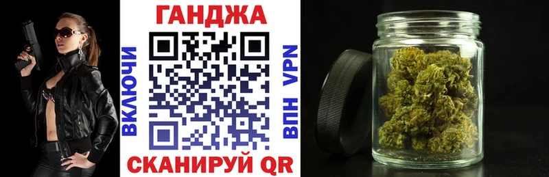 Купить закладки  Арзамас  Бошки Шишки White Widow